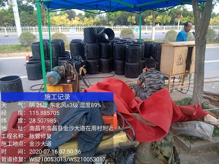 宿松管道短管置换-管道顶管-炜誉市政